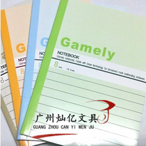 Jiashunda A6-60-page soft copy notebook Office notebook notepad soft copy