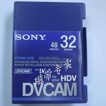 SONY DVCAM with 32N PDVM-32N 32 min professional digital tape HDV48 minute brand new