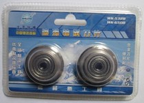 Great Saint cut DSZH pipe cutter CT-532 650B copper pipe stainless steel pipe Lean pipe cutter Pipe cutting blade