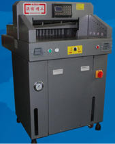 SJM 4908m SJM Hydraulic Paper Cutter SJM 4908m SJM 4908m Ao
