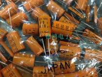 Black King Kong 80V470UF 16*25MM GXE series 125 degree high ripple Japan chemical original