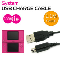 Nintendo NEW 3DS 2DS Power cord 3DSLL NDSI 3DSXL Charger USB Data cable