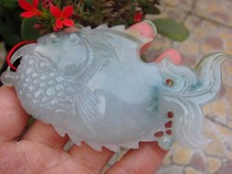 Jade A cargo parrot fish pendant yellow white flower more than natural Burmese Jade fish pendant