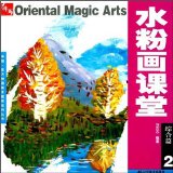 Oriental God Painting Gouache Painting Classroom 2 Comprehensive