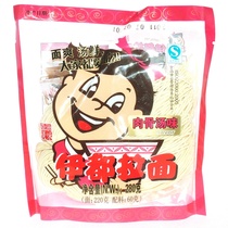 Idu Bak Bone Soup Ramen 280g with Bak Bone Sauce Pack 2 servings