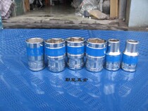Chrome vanadium steel hexagon socket head hexagon socket wrench 8MM 1012 13 14 15 16 17 18 19