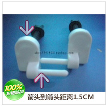 Toilet fitting seat Poo Cover Accessories Luxury type seat poo cover hinge seat poo cover fixing screw