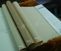 Ouya wallpaper wallpaper 881507 881508 881509 881510 881511 Special project background