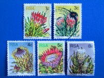 Foreign stamps South Africas desert flower letter sales 5 different