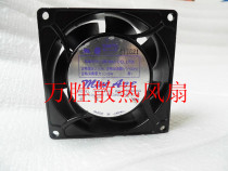 109-041UL 200V 109-044UL 230V 80 * 80 * 42MM Medical Device Cooling Fan