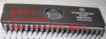 MC68HC705C8ACS the quality assurance test of physical photos infrared removal