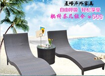 Wholesale outdoor leisure reclining bed indoor garden courtyard sun bed woven rattan recliner outdoor beach swimming pool furniture