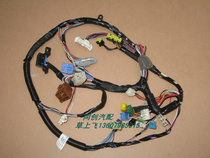Changhe Suzuki originally installed north bucket star 7140K14B dashboard harness No. 2 harness 6350C-3724020D
