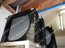 Corpower Unit Radiators 3 Full Copper Condensers Industrial Cold Water Unit Radiators Home Appliances Accessories