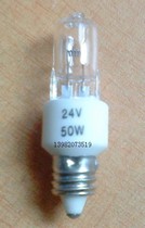 New shadowless lamp bulb 24V50W E11 screw halogen tungsten lamp Rice bubble instrument special halogen lamp