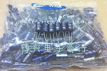 450V4 7UF 400V4 7UF high-frequency low-resistance original new