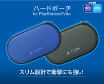 PSVita PSV 1000 type 2000 storage bag EVA protection hard bag HORI original stock