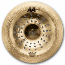 Rock Supply Station Sabian 17AA Holy China