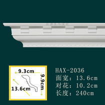 PU line non-plaster line shady corner line carved corner line decorative line ceiling wall corner line 2036