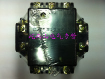 Shanghai Peoples Suite AC contactor contactor CJT1-20A Multiple voltage optional