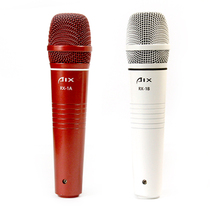 Love show AIX RX-1A B extremely Intelligent Handheld condenser microphone fake one penalty ten