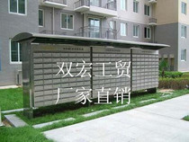 Stainless steel letter box outdoor rainproof mailbox open air with lock mailbox large newspaper opinion box can be customized