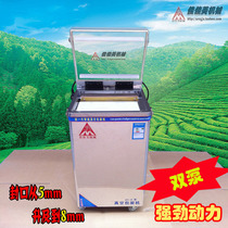 Rice Rice brick Cooked meat products Dry and wet commercial Ejiao vacuum packing machine Sealing machine Food vacuum machine