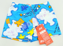 Cute cartoon swimming trunks camouflage childrens stretch print boxer swimsuit big and middle kid mens swimming pool hot spring
