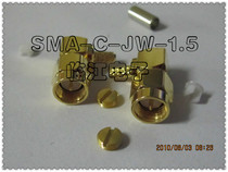 SMA-C-JW-1 5 SMA high frequency full gold plated connector-1 5 feeder SMA Male-1 5 connector