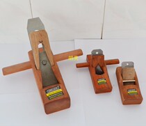 Miniature utility Hong Kong-style mahogany wood planing small Planer small light planing tool Planer manual planing