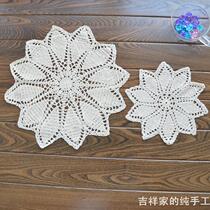 Auspicious Home Forest Department Handmade Crochet Crochet Disc Pad Cotton Weaving Shooting Props Decorative Pad White Rice