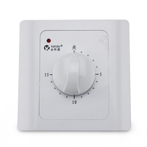 Gold new timer switch ordinary type Kede switch 15 minutes pump timer smart socket