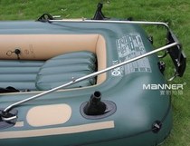 Stainless steel sea eagle ship Hangkai long bracket outboard machine hand-cranked hand-held propeller hanging plate Rubber boat motor bracket