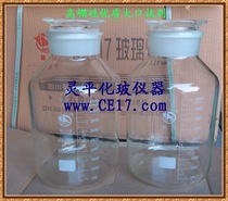 (Sichuan Shubo) High-quality high-borosilicate glass white large mouth bottle 20000ml 20000ml can be invoiced