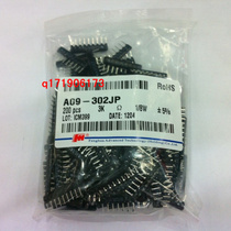 9PIN 9 foot line exclusion DIP A09-302JP 3K Fenghua exclusion R9 SIP9