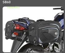 SHAD Schade SB60 side bag travel bag motorcycle motorcycle side bag
