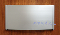 Aluminum alloy room plate arched office aluminum profile public room plate curved aluminum side blank plate sign 15 * 30cm