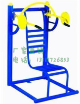 Outdoor fitness equipment Path facilities Push training equipment Outdoor community park Public sports equipment