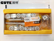 8 wheels Gute brand stainless steel super large load-bearing sliding door crane sliding silent pulley hanging door wheel