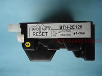 Riken Protection Relay for contactors Thermal Overload Relay BTH-2E125 64-96A
