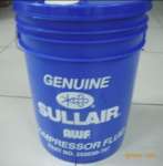 Shouli mobile machine lubricating oil 250030757 oil filter element