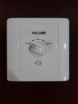 5W has Pole type volume control switch 86 type tuning switch background music broadcasting horn volume controller