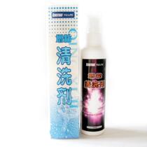  KoKutaKu tackifying table tennis rubber cleaning agent Sakura cleaning agent Liquid table tennis racket cleaning agent