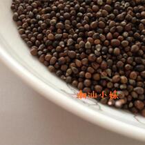 Jiexi Hapo Hakka cloth stunned Rice heat-clearing peony can be used as childrens pillows can make tea