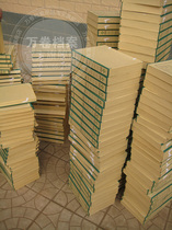 Cardboard Archives Cardboard Case Cardboard Case Cardboard Case Customized Printing