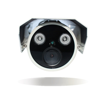 Wave particle 2 million array network camera BL-CS71080IB-WL-I2 wave particle infrared monitoring head