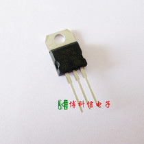 7808 L7808 L7808CV ST original loaded imported high-quality triodes triple-end voltage stabilization