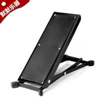 Guitar footstool Guitar footstool Jinghu Erhu footstool pedal four-speed adjustment to send piano cloth