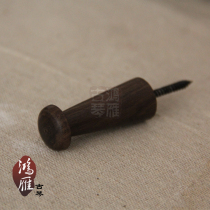 (Hongyan guqin upscale Ebony guqin dedicated exquisite adhesive hook is firm and beautiful adhesive hook