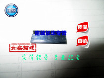 MIC94040YFL MIC94040YFL MIC94040 power IC chip one up to the beat